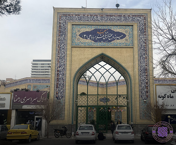 رزرو مسجد غدیر باباعلی بلوار ارشاد مشهد؛ تصاویر فضای داخلی و محیط مسجد برای مجالس احسان | سئو: مراسم ختم باشکوه و پذیرایی لاکچری با پارکینگ، بنر و تاج گل بزرگ